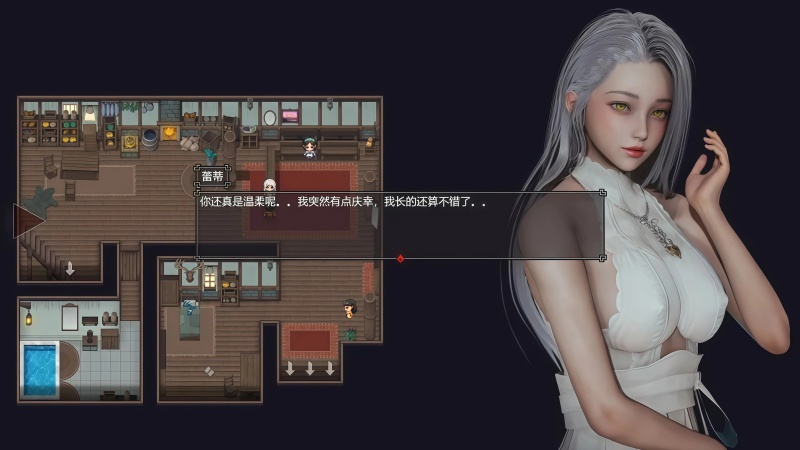 降临战纪游戏截图5